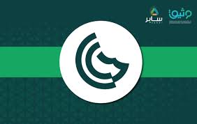 G-Mark GCC Certification